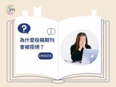 品牌视觉内容整合传播